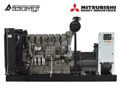 Дизельный генератор Азимут АД-400С-Т400-2РМ8 Mitsubishi c автозапуском