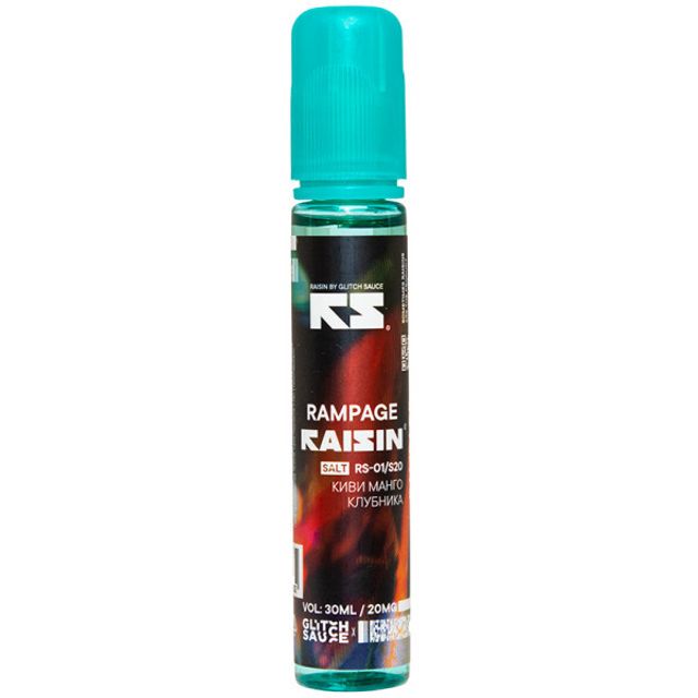 Raisin Salt 30 мл - Rampage (20 мг)