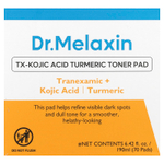 Dr.Melaxin, тонизирующие диски с куркумой и койевой кислотой, 70 шт.