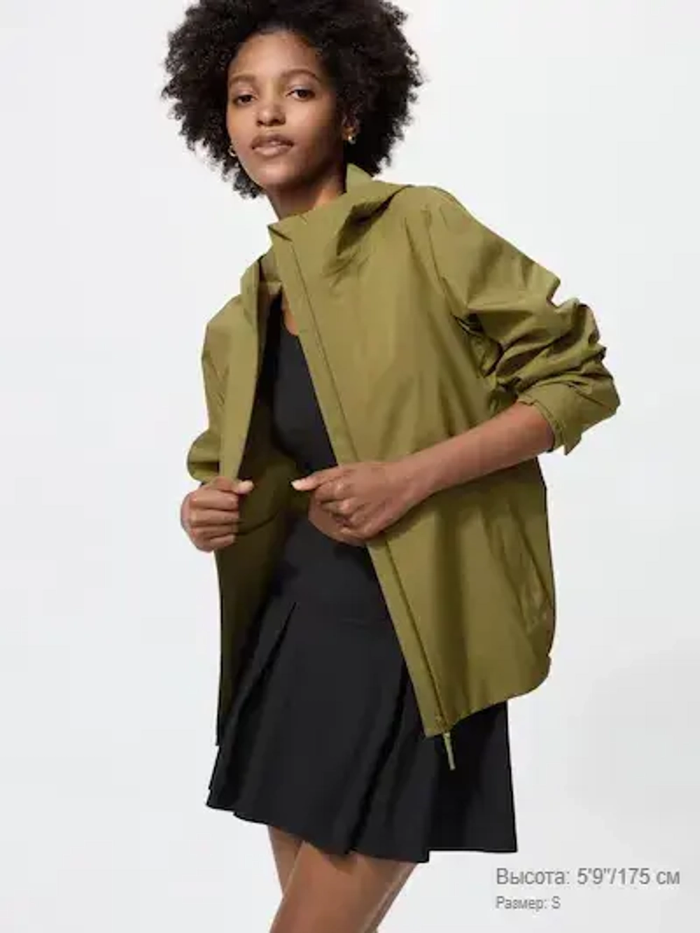 UNIQLO Короткая парка с капюшоном, хаки