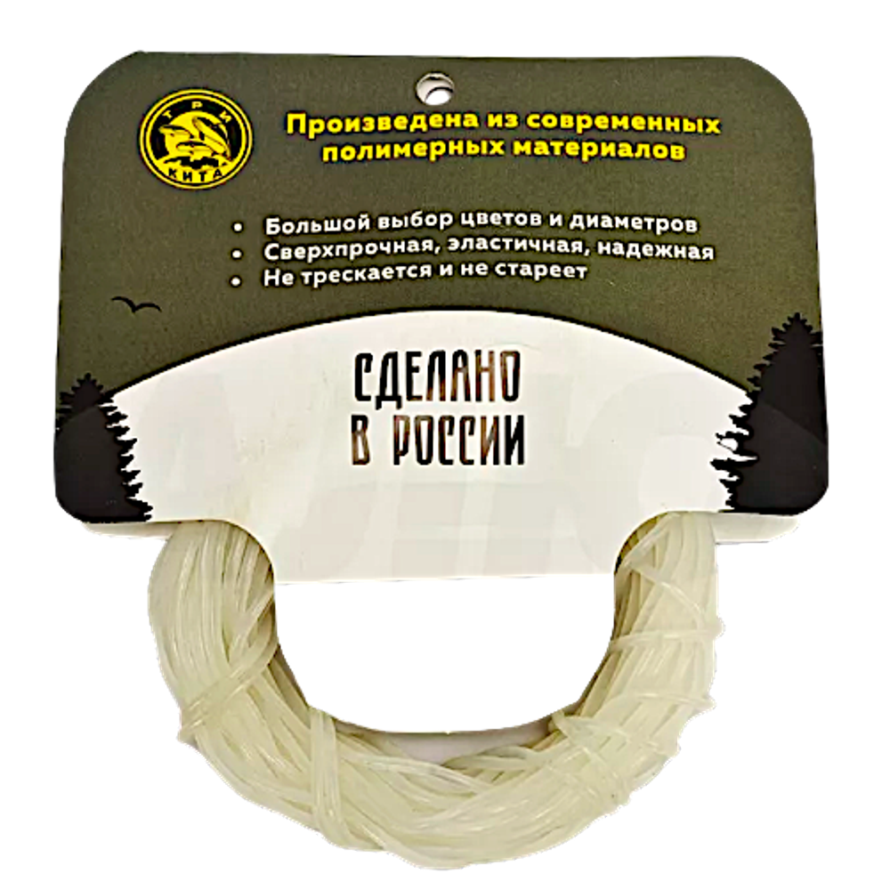 Амортизатор Три Кита Fishing Gum №1 10м 1.5мм Прозрачная (Резинка для изготовления фидерных оснасток)