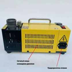 Станок для заточки сверл 3-13 мм 120W