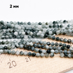 Кошачий глаз кварцевый граненый бусины, размер около 2,3 мм, цена за нить 38 см