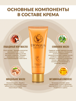 Крем для рук BioAqua Horse Ointment с лошадиным маслом 60 г