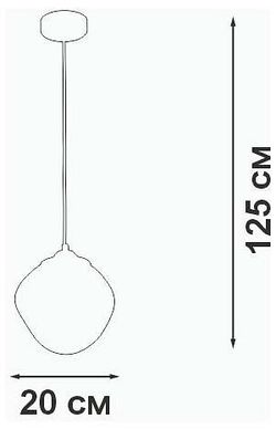 Подвесной светильник Vitaluce V2742 V2742-1/1S