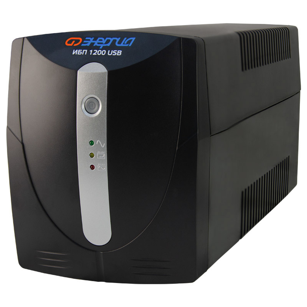 Источник бесперебойного питания Энергия 1200 USB