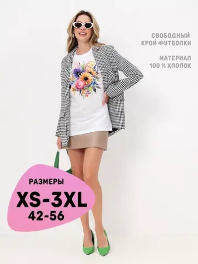 Футболка женская больших размеров с рисунком цветы