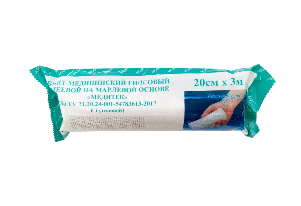 Бинт гипсовый 3х20, время захватывания 5-10 мин "Медитек"