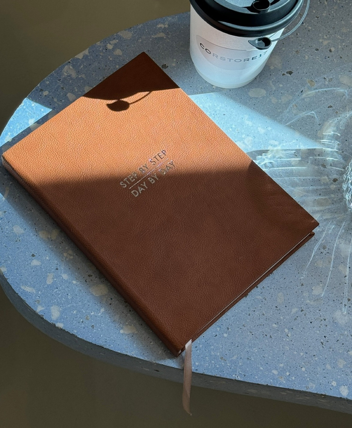 Ежедневник Step by step коричневый