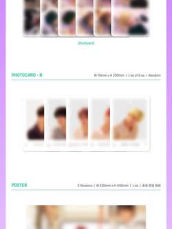 Альбом TXT - Dream Chapter:Eternity 2nd Mini Album 2 Version SET