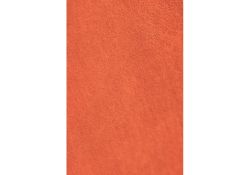 Стул на металлокаркасе Алдис катания флам / черный матовый