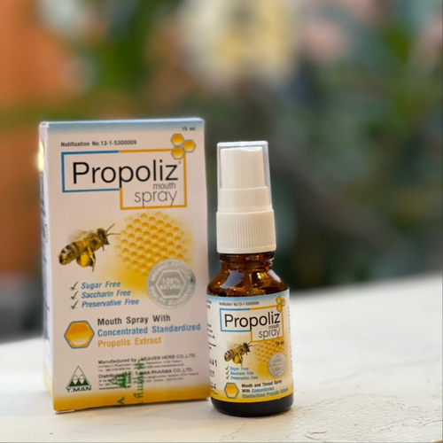 Спрей c экстрактом прополиса от боли в горле Propoliz Mouth Spray Heaven herb CO. LTD.