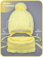 Шапка для девочек и снуд осенняя