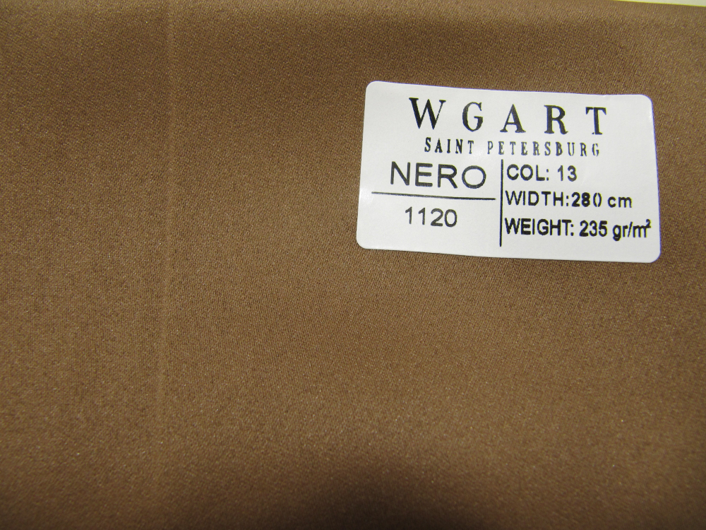 Сатин Nero 13 / Неро 13