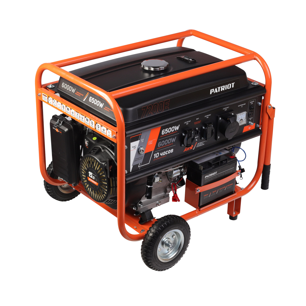 Генератор бензиновый PATRIOT Max Power SRGE 7200 E