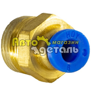 LPC 6-03 фитинг
