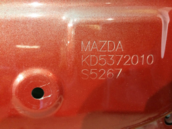 Дверь задняя правая Mazda CX-5 1 (KE) 11-17 Б/У Оригинал KD5372010S5267