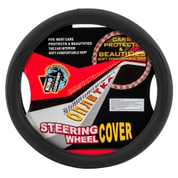 Чехол руля KWC-2487 black