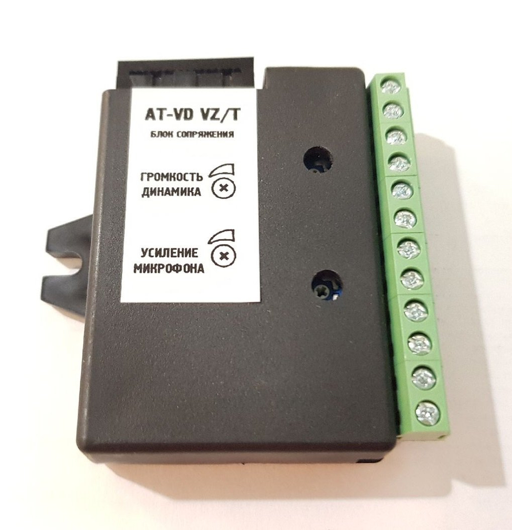 AT-VD VZ/T Модуль сопряжения AccordTec