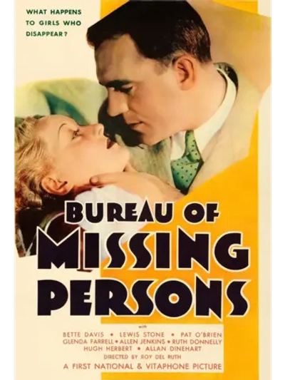 Бюро пропавших без вести (1933) (DVD-R), Русский язык.