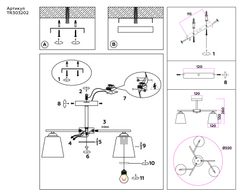 Ambrella Подвесной светильник Modern TR303202