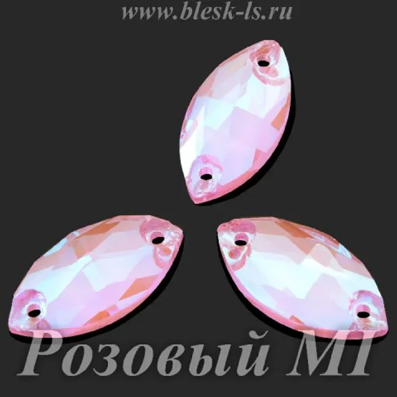 Пришивная лодочка с 2 отверстиями, ЛС Розовый MI (лодоч.)