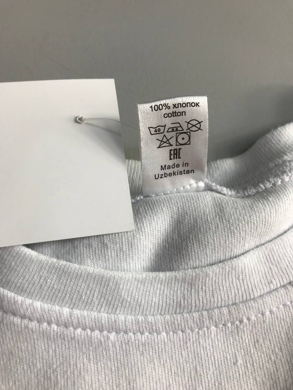 Лонг Happy Fox практичный, на 5 лет