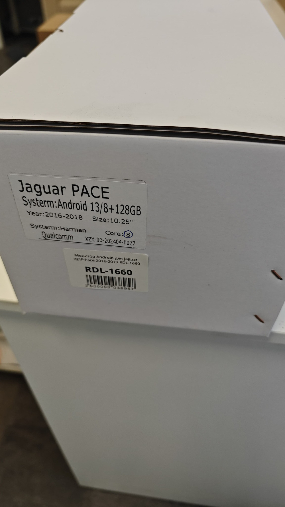 Магнитола для Jaguar XE 2015-2018, F-Pace 2016-2019 (штатный экран 10") - Radiola RDL-1660-High монитор 10.25" на Android 12, 8Гб+128Гб, CarPlay, 4G SIM-слот