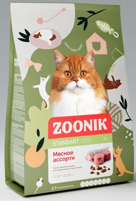 Cухой корм ZOONIK для кошек Мясное ассорти 2 кг