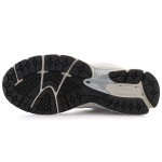 Кроссовки New Balance 2002R Atlas Grey