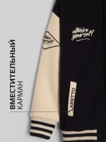 Черный бомбер для школы и сада