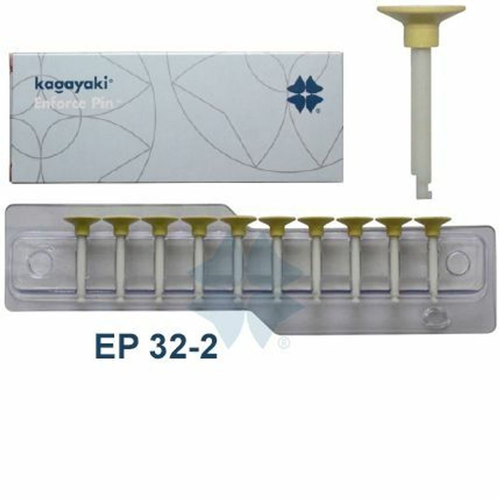 Полиры Kagayaki Enforce Pin 10шт.-Диск желтый мелкий уретановый ЕР32-2