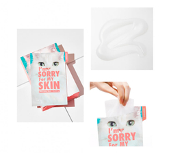 I'm Sorry for My Skin pH5.5 Jelly Mask тканевые маски для решения различных проблем кожи