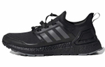 Кроссовки Adidas Ultraboost Winter Rdy