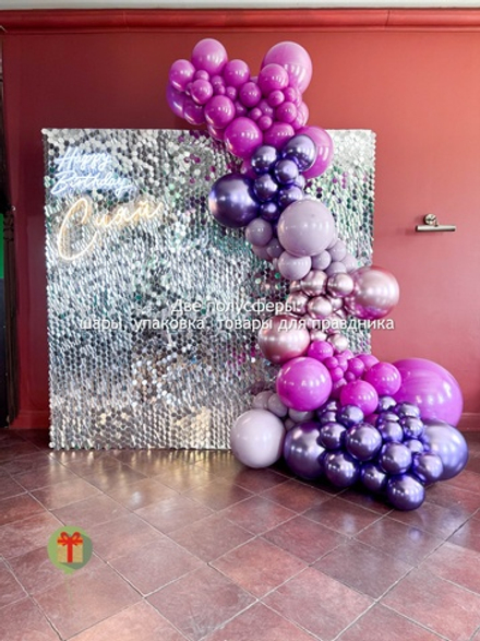 Фотозона Бабл Ти