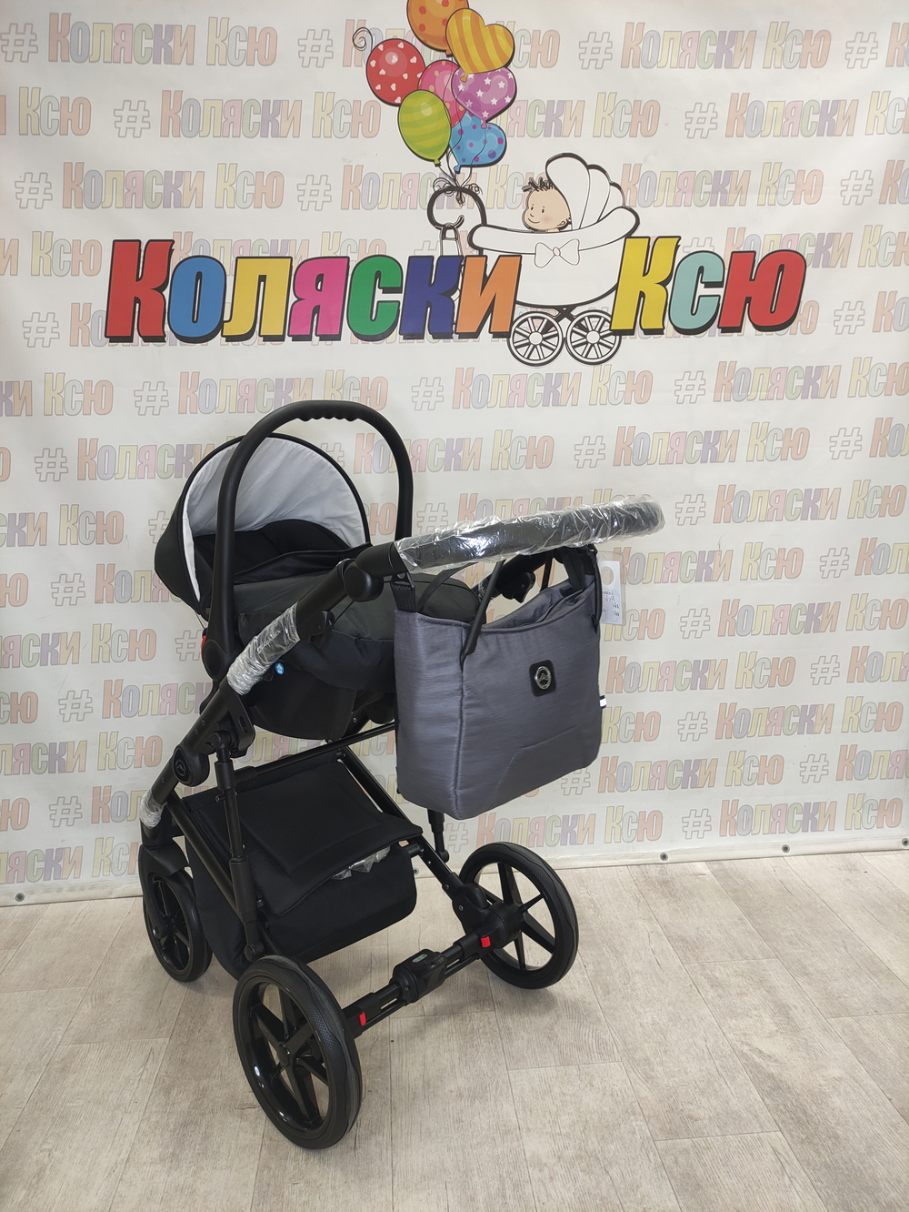 Коляска модульная Adamex Mobi Air Lux M-PS108