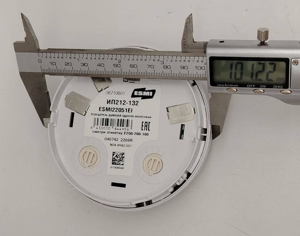 Извещатель пожарный дымовой адресно-аналоговыйSystem Sensor ИП 212-132, 22051EI