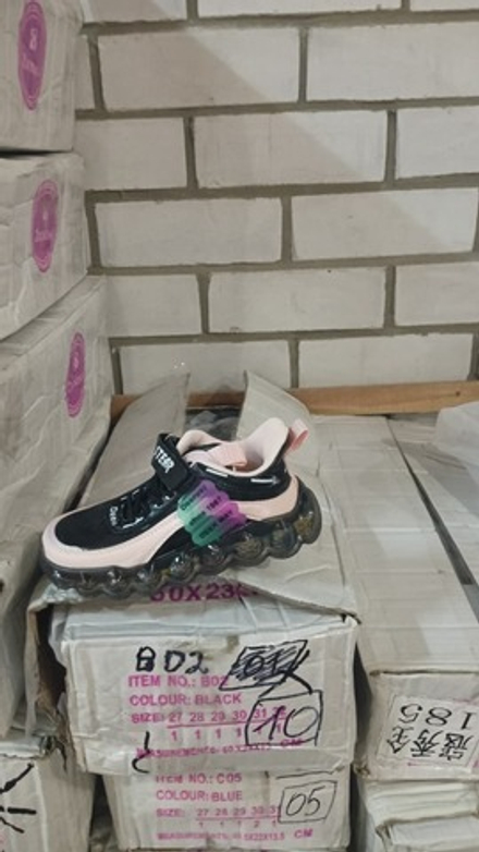 Кроссовки детские