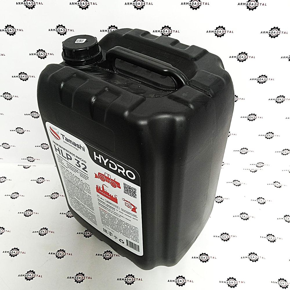Гидравлическое масло HLP 32 (20л) | HLP32T20 | Tamashi