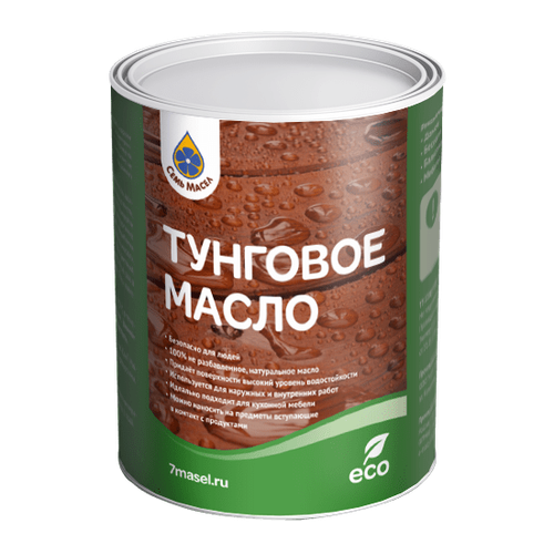 OLEGAM Масло тунговое 0,9кг