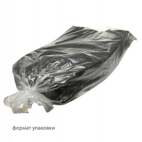 Плечевые накладки (подплечники) втачные твердые 100х155х14 мм, Т14 черный, 100 пар