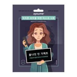 Тканевая маска от тусклой кожи " Сидела всю ночь в телефоне" AYOUME Queen of mistakes Mask Sheet for dull skin 23ml