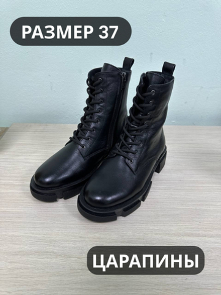 Ботинки женские(мех) 37р уценка_1325