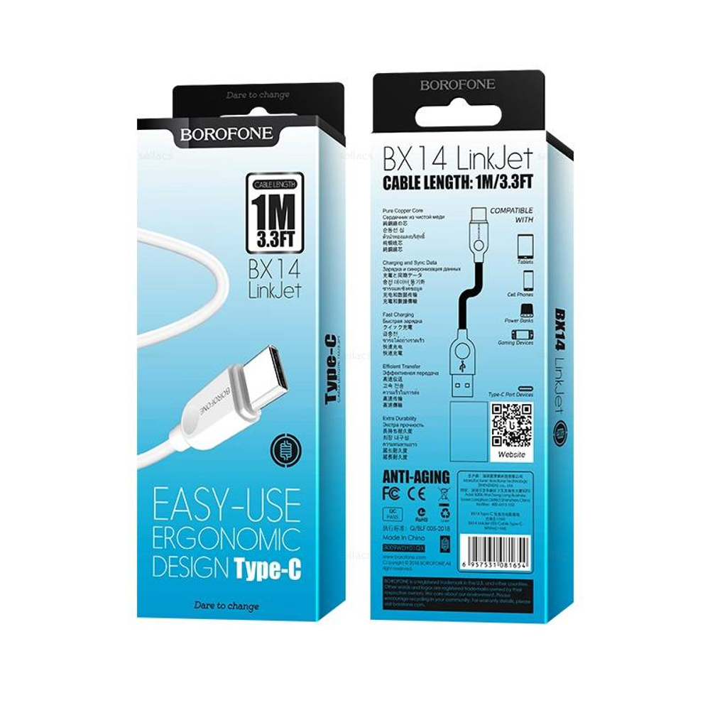 Кабель USB на Type-C Borofone BX14 (white)