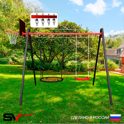 Уличные качели Sv Sport Maxi УК143.1КВ2 (2.4м/Щит баскет/Гнездо 100см/"Лодочка"/Подвесы на втулке 2к)