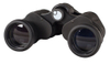 Бинокль Levenhuk Atom 8x40