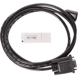 Комплект для программирования пейджеров iKnopka APE6800/6900