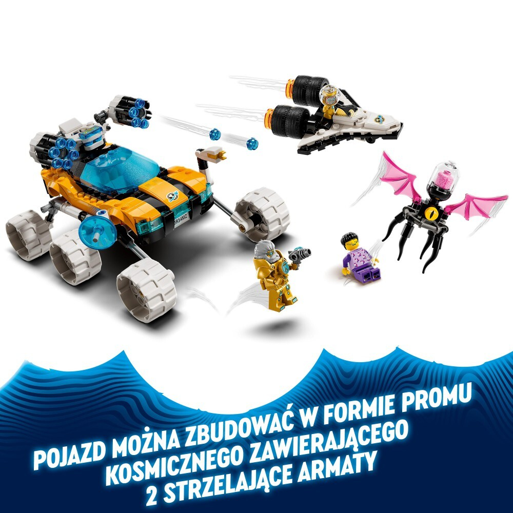 LEGO DREAMZzz — Космическая машина мистера Оза (71475) / артикул   71475  / GTIN 5702017584218