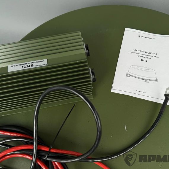 Станция РЭБ «Капюшон» К-15,диапазон частот 220-5900 МГц