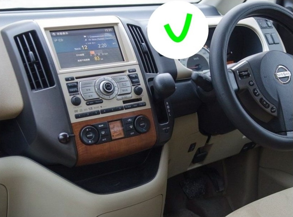 Магнитола для Nissan Serena C25 2005-2007 (рамка тип 1 бежевая) - Teyes CC4L монитор 9" IPS на Android 14, Snapdragon 662, CarPlay, 4G SIM-слот